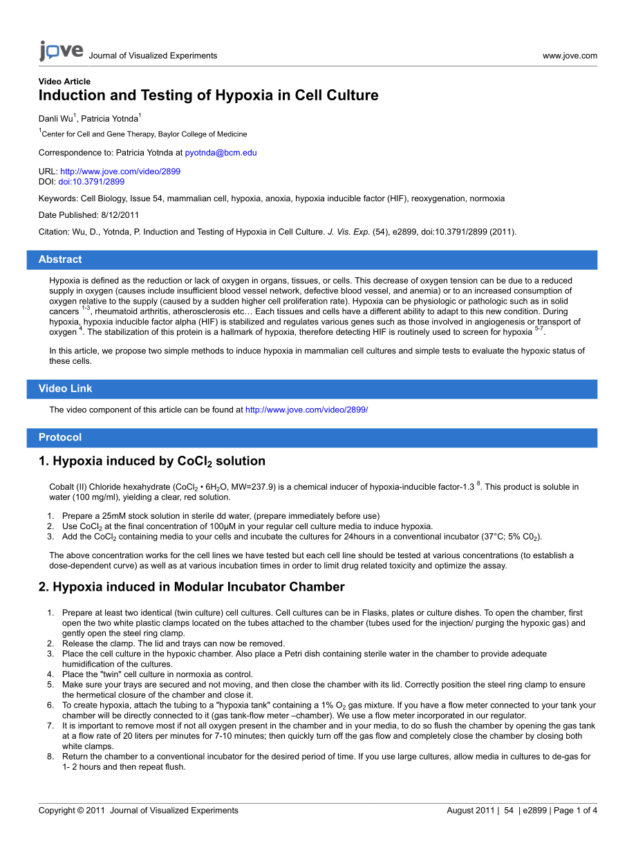 jove-protocol-2899-induction-and-testing-of-hypoxia-in-cell-culture.pdf_第1页