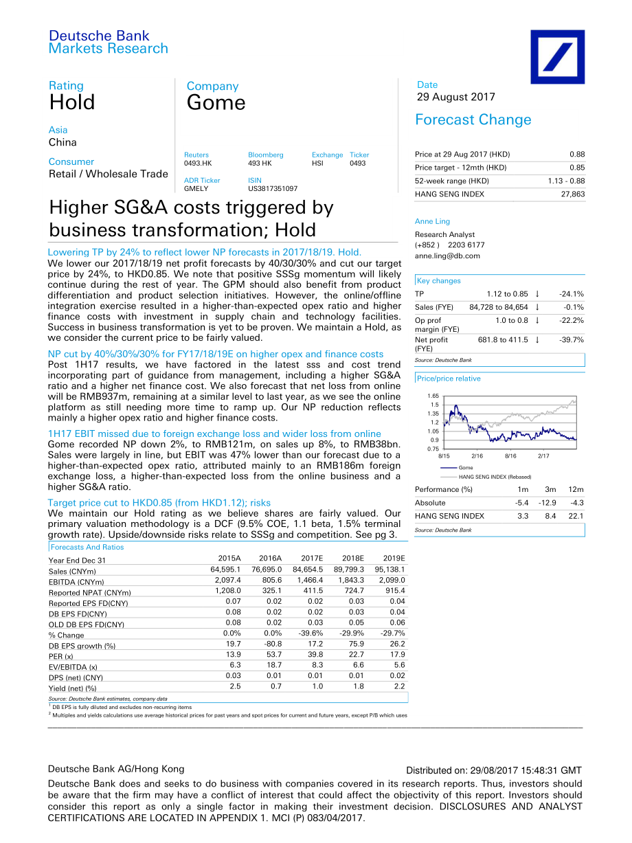 20170829-德意志银行-国美电器-00493.HK-Higher SG&A costs triggered by business transformation; Hold.pdf_第1页