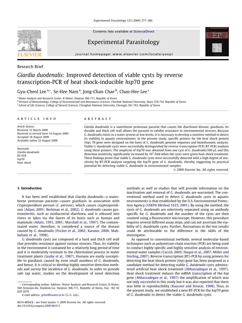 Improved detectionby RT-PCR of heat shock-inducible hsp70 gene(1).pdf_第1页