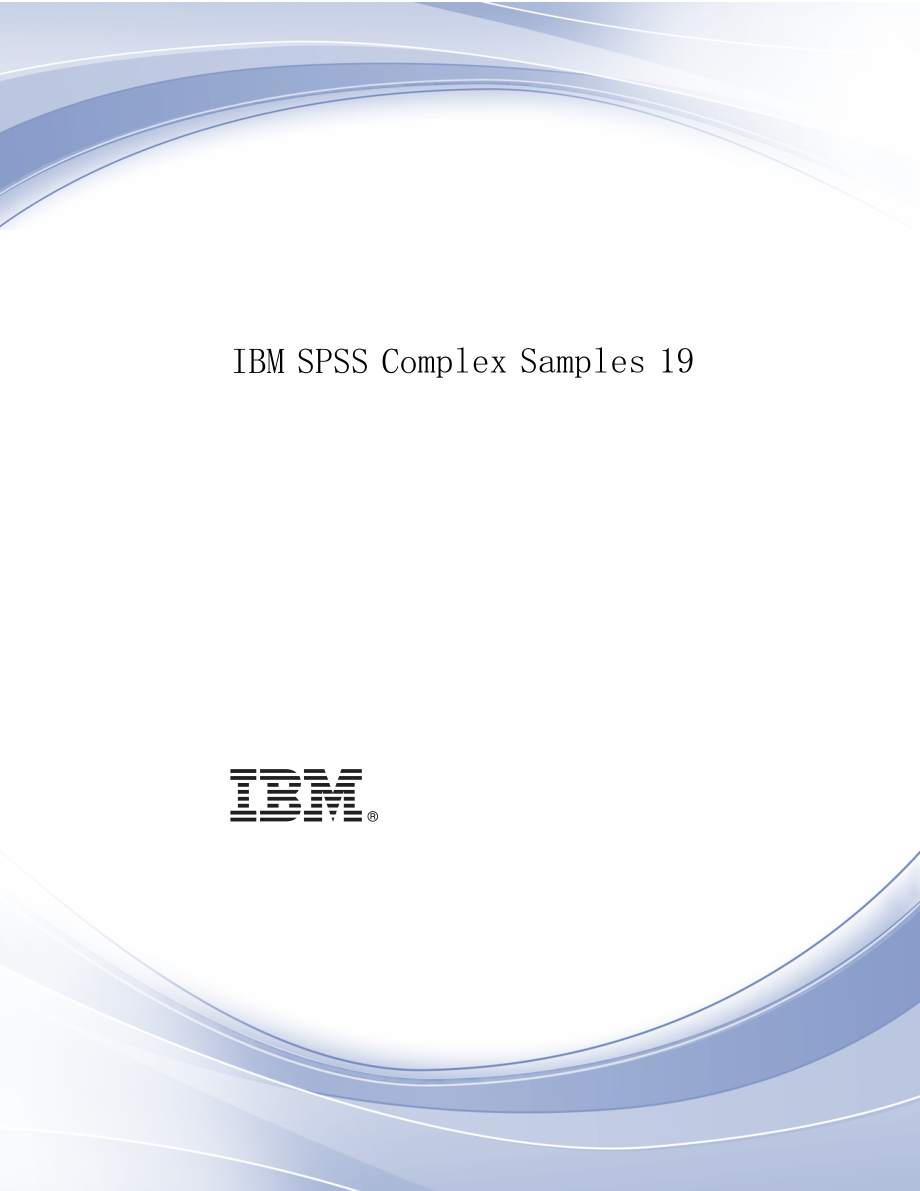 IBM SPSS Complex Samples 19.pdf_第1页