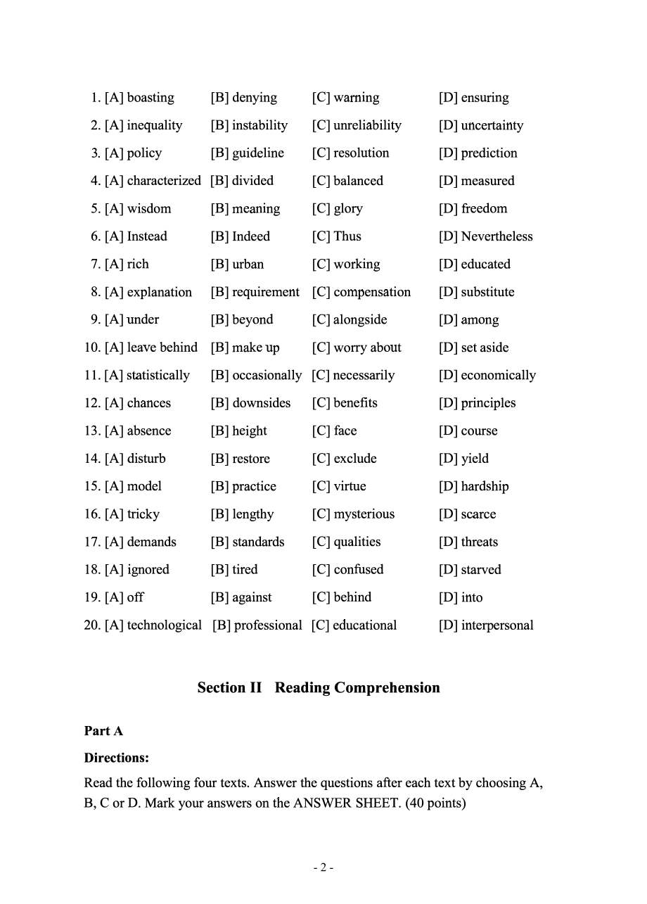 2017年考研英语二真题【公众号：葱哥说考研 考研资料免费分享】.pdf_第3页