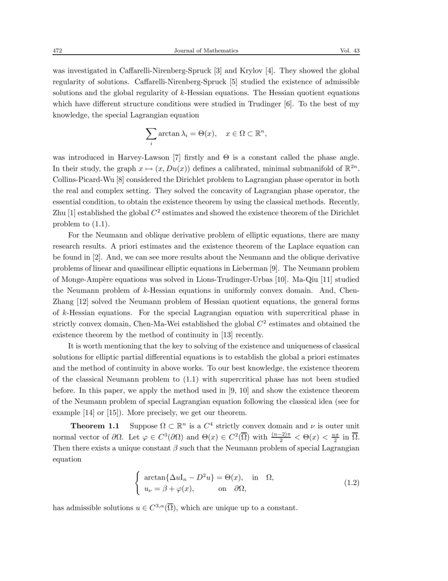 具有超临界相位的特殊拉格朗日型方程的Neumann问题.pdf_第2页