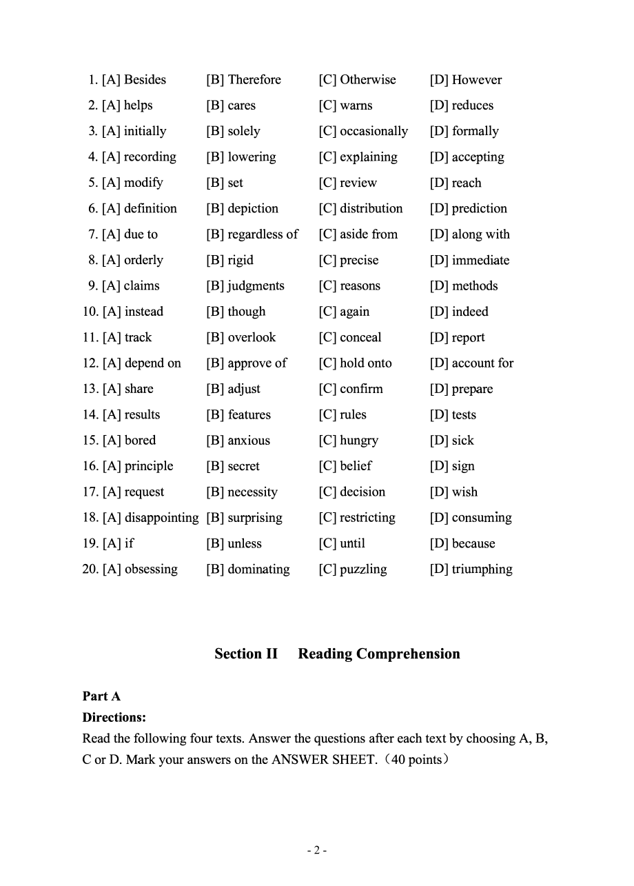 2019年考研英语二真题【公众号：葱哥说考研 考研资料免费分享】.pdf_第3页