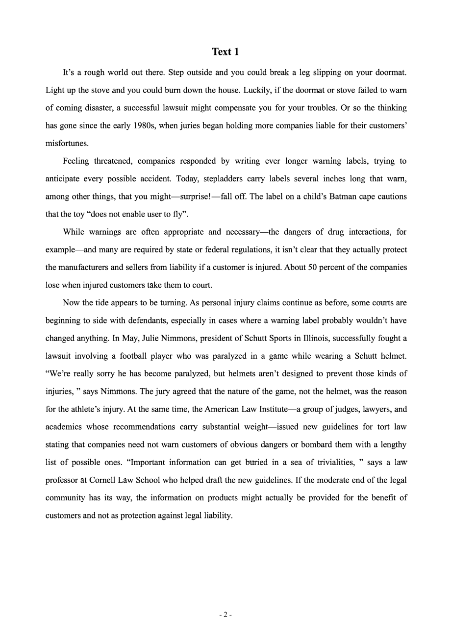 1999年考研英语真题【公众号：葱哥说考研 考研资料免费分享】.pdf_第3页