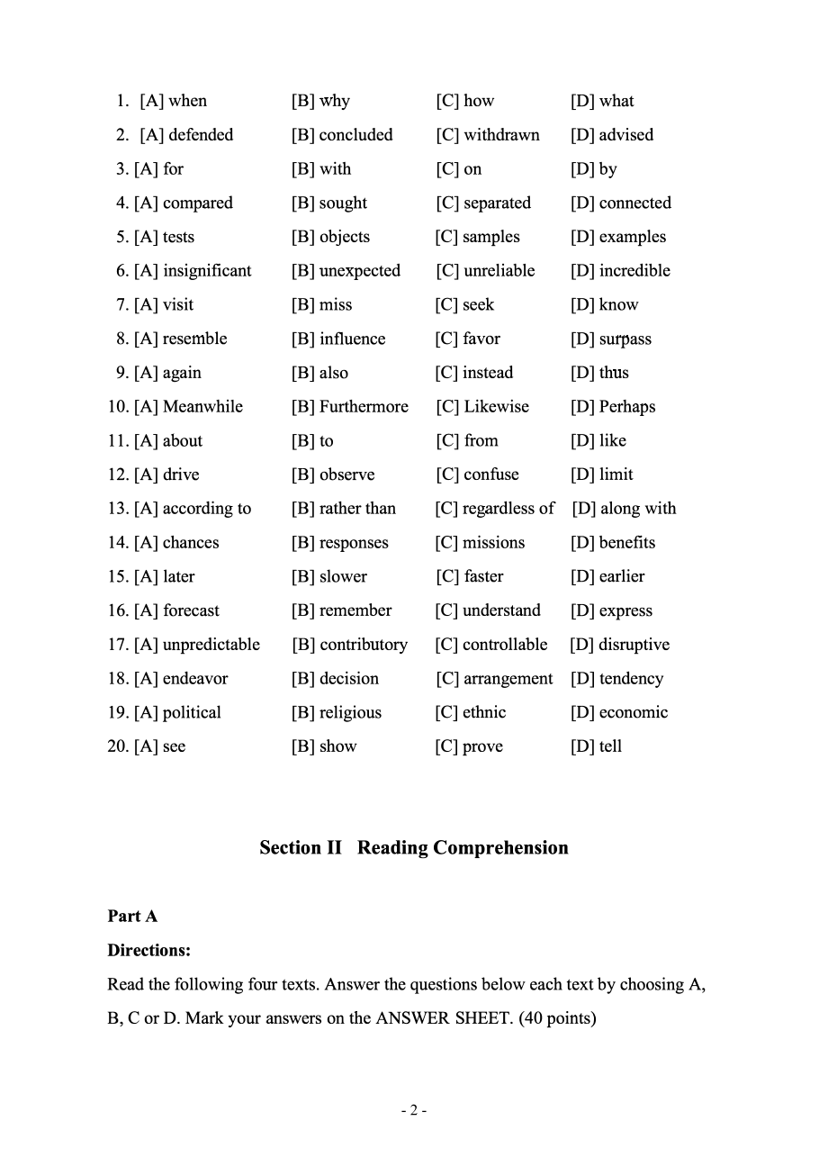 2015年考研英语一真题【公众号：葱哥说考研 考研资料免费分享】.pdf_第3页