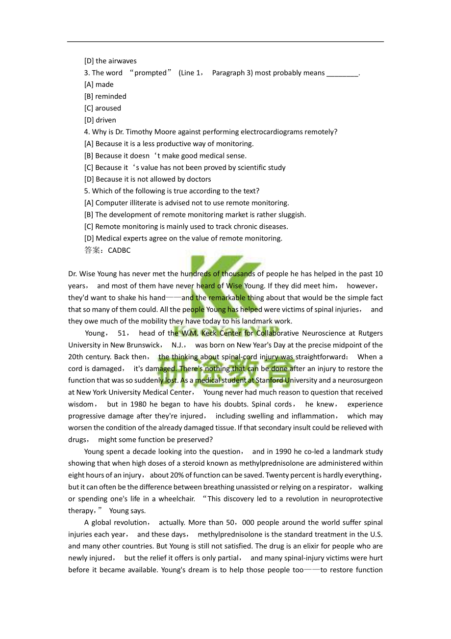 2015考研英语阅读理解模拟题及答案：医学类(26套).pdf_第2页