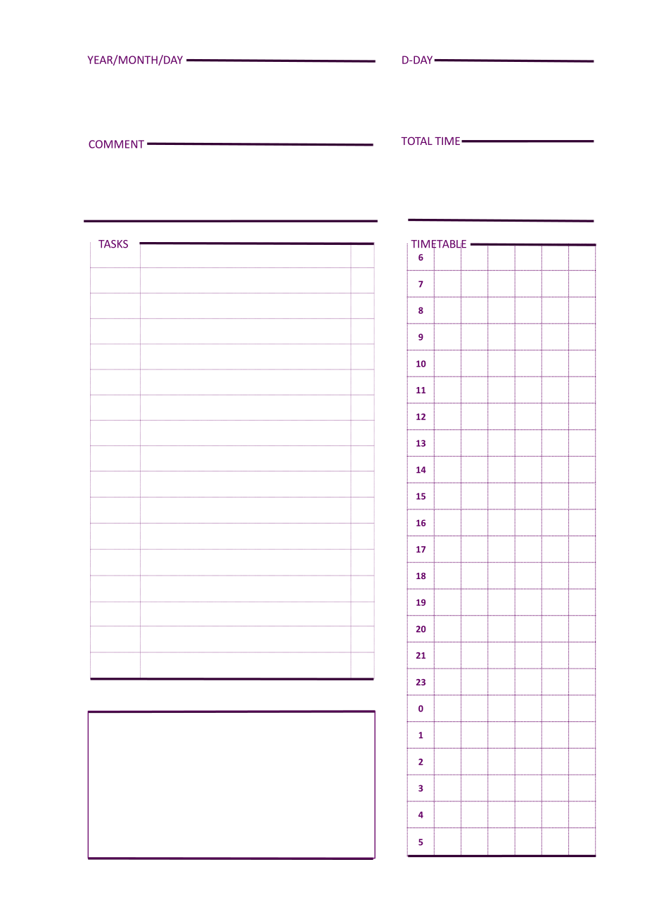 A5-紫色正(1).pdf_第1页