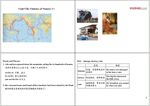 Unit3TheViolenceofNature（下）.pdf