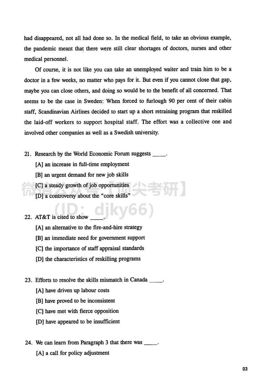 2022有道英语唐迟阅读阅读的逻辑2010-2021年01（英语二）(1).pdf_第3页