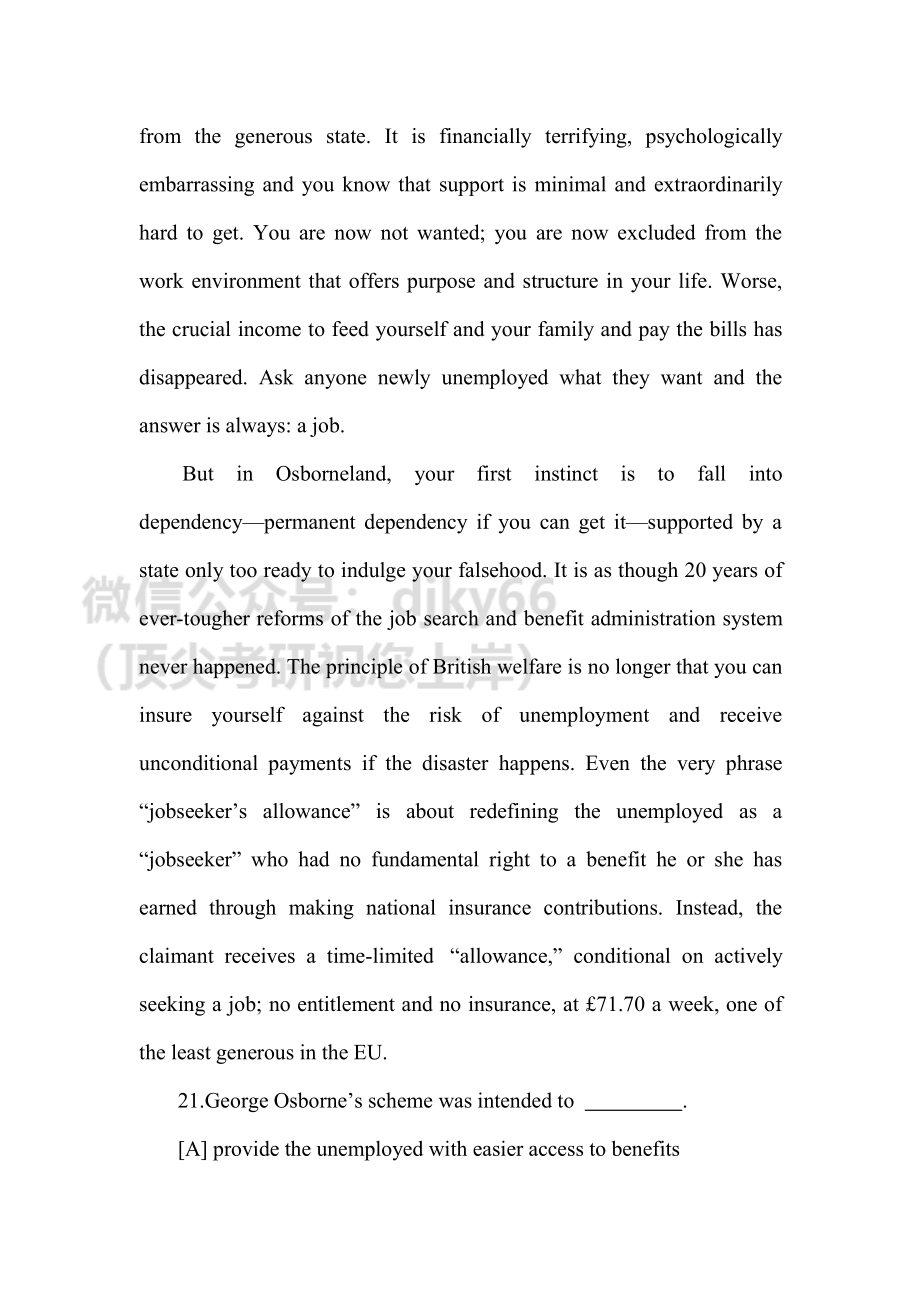 2014英语一阅读真题英语考研资料免费分享(1).pdf_第2页