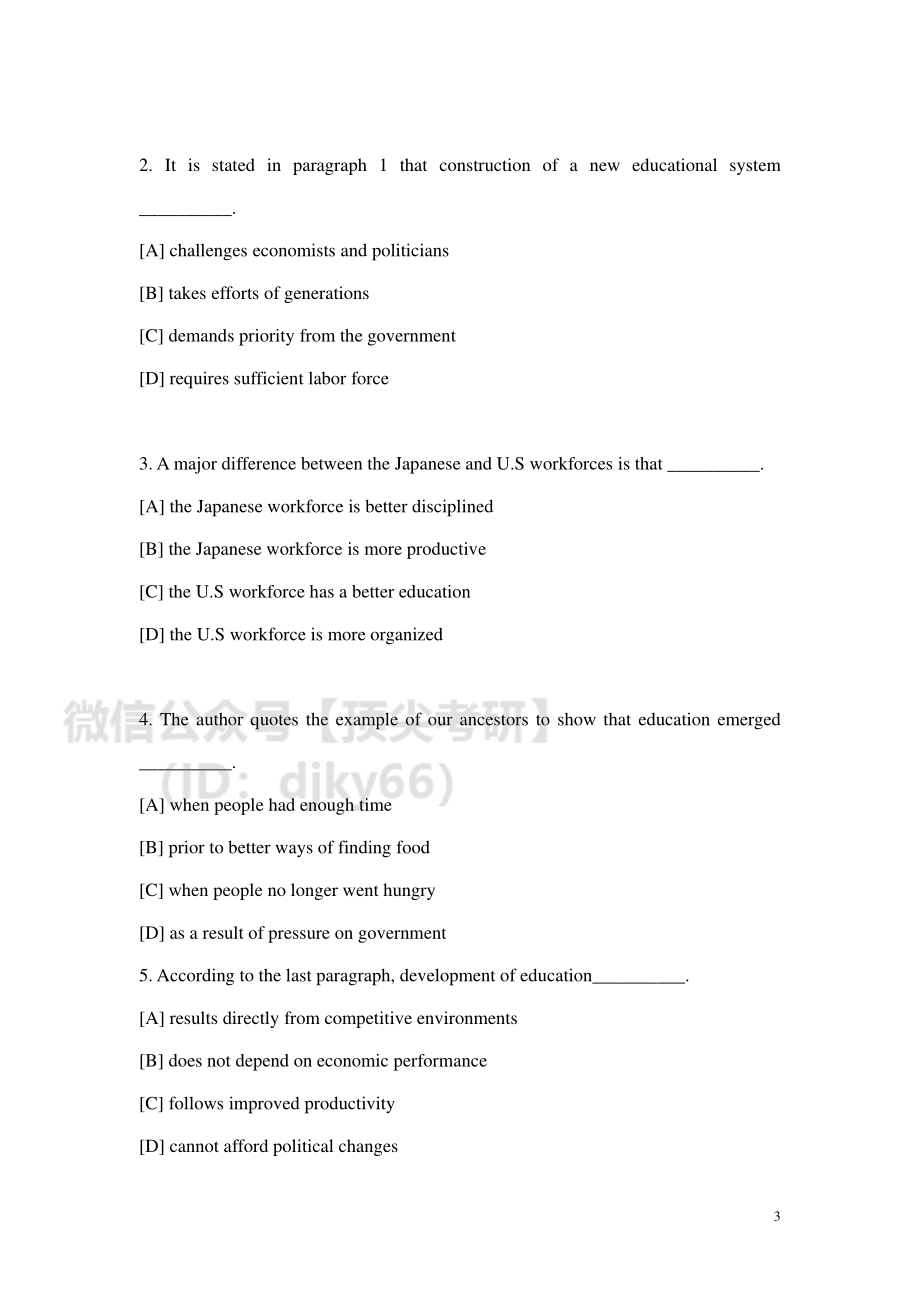 2022考研英语-强化班-阅读（讲义）英语考研资料免费分享.pdf_第3页