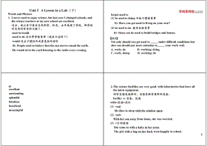 Unit5 A Lesson in a Lab（下）+经典电影赏析.pdf