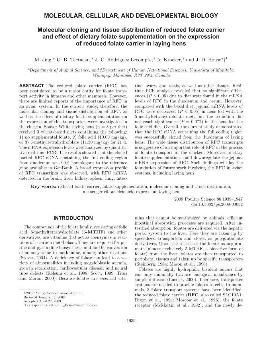 Molecular cloning and tissue distribution of reduced folate carrier(1).pdf_第1页