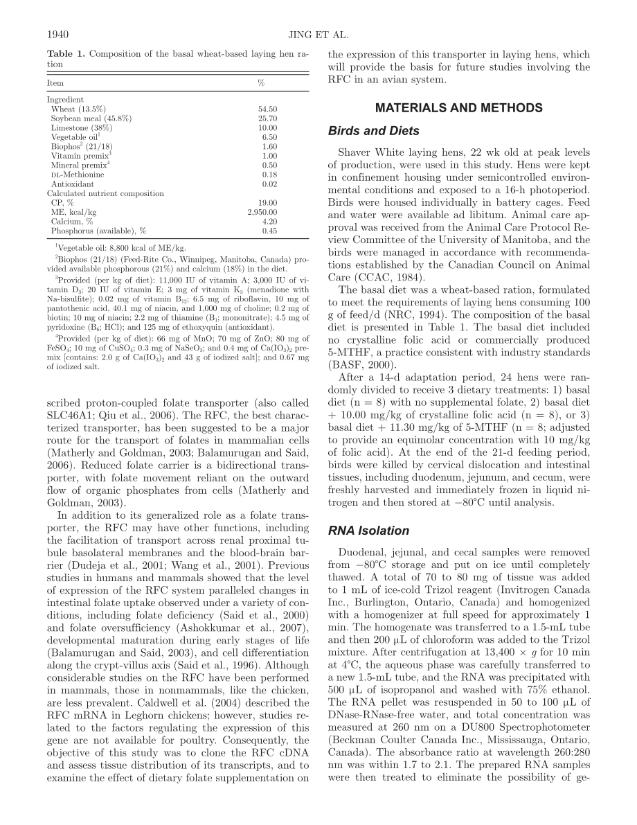 Molecular cloning and tissue distribution of reduced folate carrier(1).pdf_第2页