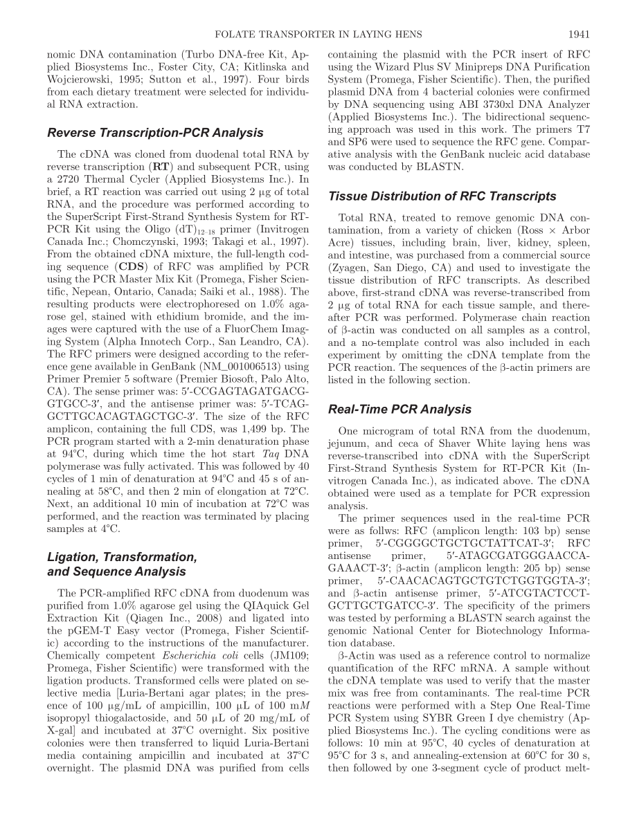 Molecular cloning and tissue distribution of reduced folate carrier(1).pdf_第3页